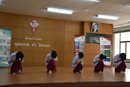 P 5-6 (11)